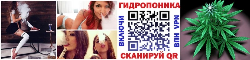 Какие есть наркотики Меленки Альфа ПВП  КОКАИН  Мефедрон  Марихуана  Гашиш 