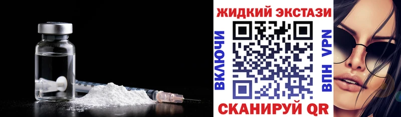 наркотики  Меленки  БУТИРАТ оксана 