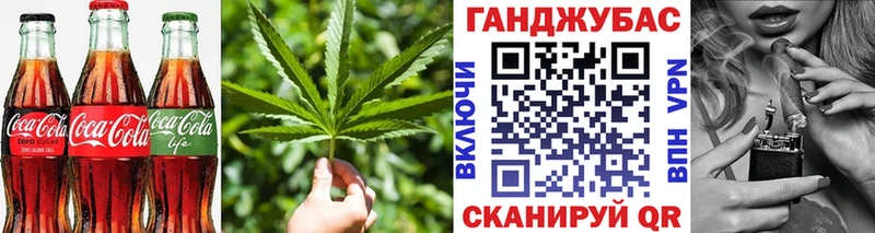 hydra ссылки  Меленки  Печенье с ТГК марихуана 