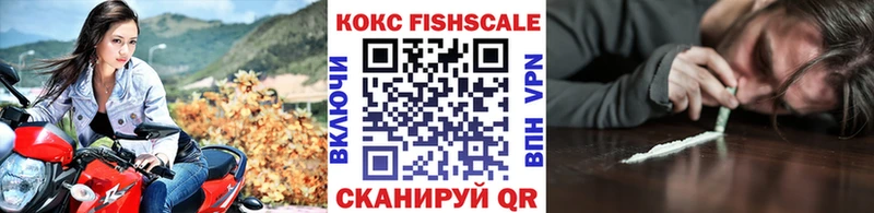 Cocaine Перу  купить наркотик  Меленки 