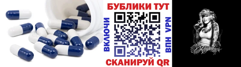 Экстази 300 mg  даркнет сайт  дарк нет Telegram  Меленки 