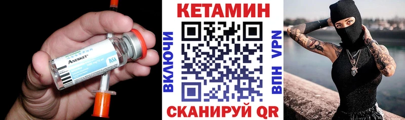 где купить наркоту  Меленки  КЕТАМИН ketamine 