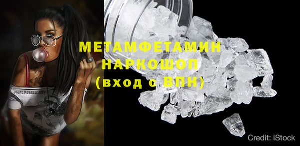 дживик Аркадак