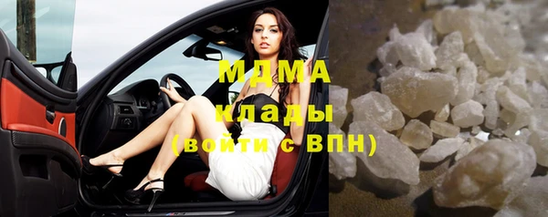 дживик Аркадак