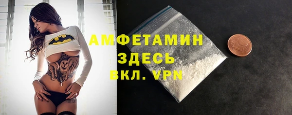 дмт Армянск