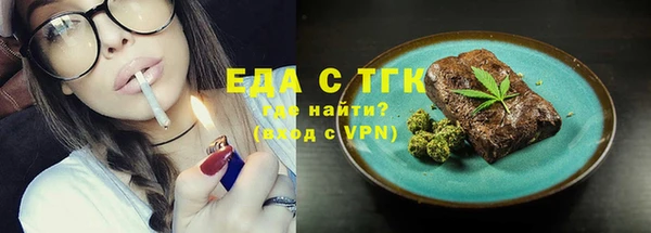 а пвп мука Михайловка