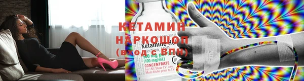 дмт Армянск