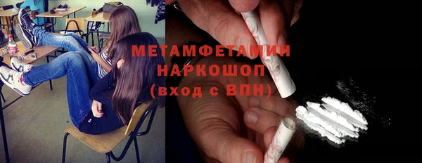 дмт Армянск