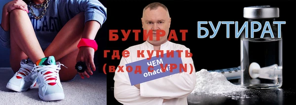 дживик Аркадак