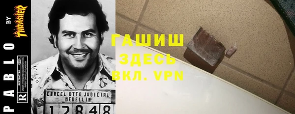 дмт Армянск