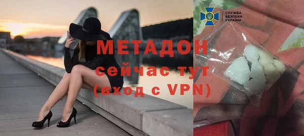 стаф Арсеньев