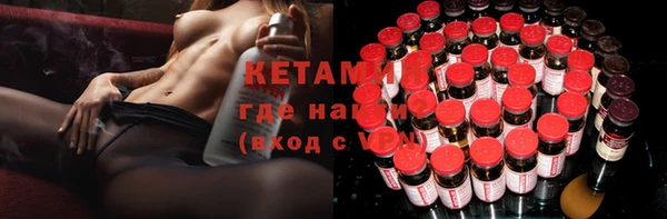стаф Арсеньев