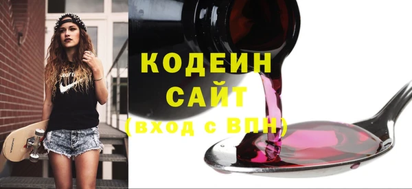 дмт Армянск