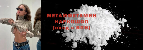 дмт Армянск