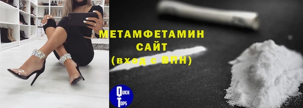 дмт Армянск