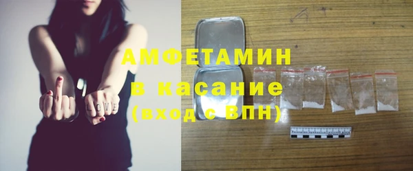 кокс Михайлов