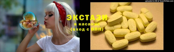 дживик Аркадак