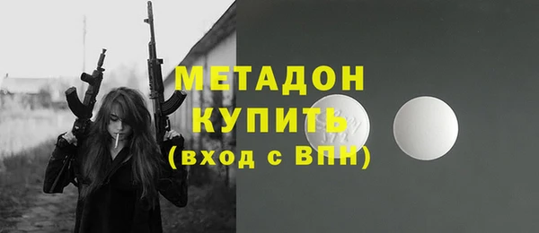 стаф Арсеньев
