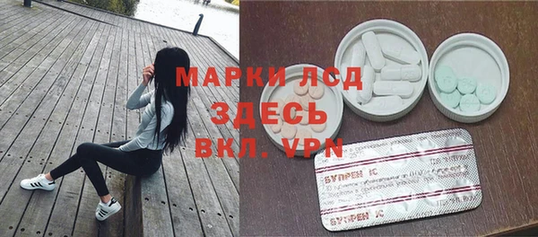 дмт Армянск