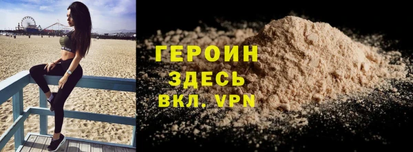стаф Арсеньев