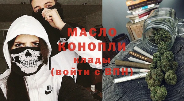 стаф Арсеньев