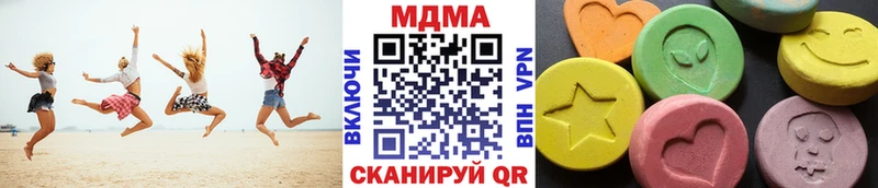 МДМА молли  Меленки 